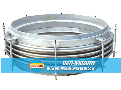 鑫利大口徑<a href=http://m.wanggezhan.cn target=_blank class=infotextkey>補(bǔ)償器</a>