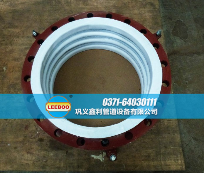 內(nèi)襯四氟波紋<a href=http://m.wanggezhan.cn target=_blank class=infotextkey>補償器</a>