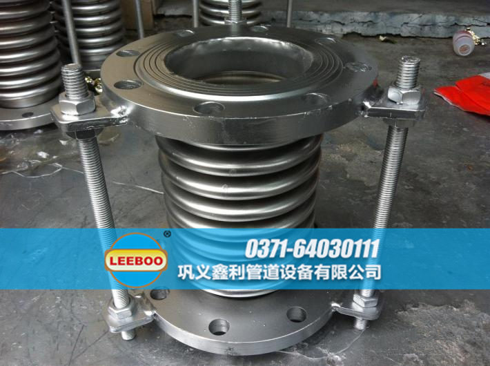 <a href=http://m.wanggezhan.cn target=_blank class=infotextkey>補償器</a>生產(chǎn)車間