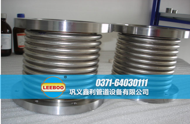 不銹鋼法蘭<a href=http://m.wanggezhan.cn target=_blank class=infotextkey>補償器</a>