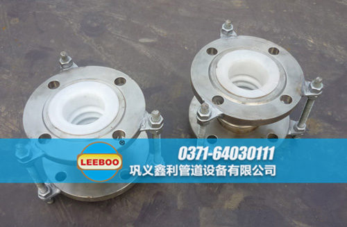 襯四氟波紋<a href=http://m.wanggezhan.cn target=_blank class=infotextkey>補(bǔ)償器</a>樣品圖