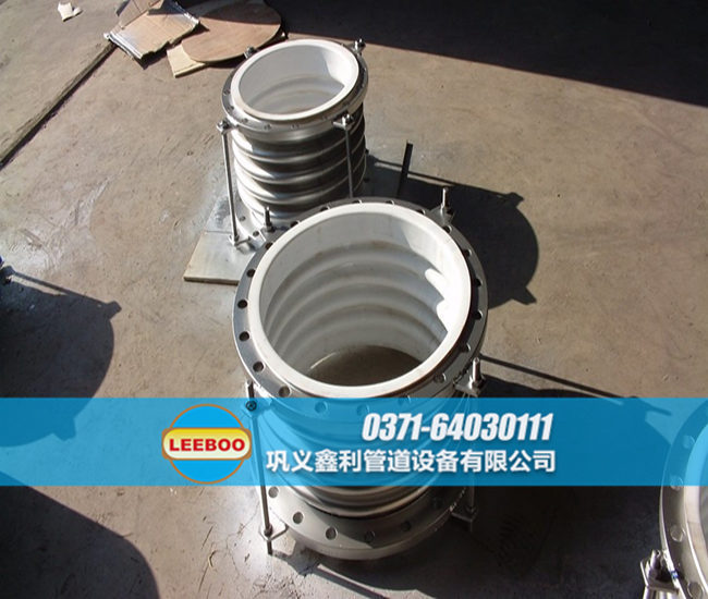 襯四氟不銹鋼<a href=http://m.wanggezhan.cn target=_blank class=infotextkey>補(bǔ)償器</a>