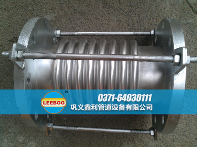 波紋<a href=http://m.wanggezhan.cn target=_blank class=infotextkey>補(bǔ)償器</a>配套不銹鋼法蘭