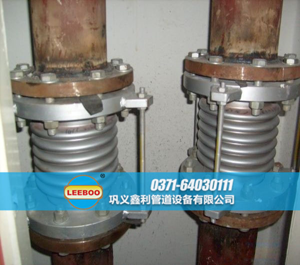 波紋<a href=http://m.wanggezhan.cn target=_blank class=infotextkey>補(bǔ)償器</a>安裝圖