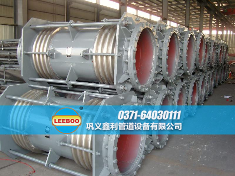 <a href=http://m.wanggezhan.cn target=_blank class=infotextkey>補償器</a>生產(chǎn)車間