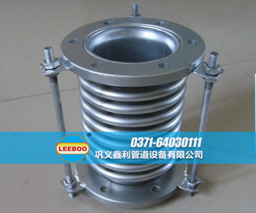 不銹鋼<a href=http://m.wanggezhan.cn target=_blank class=infotextkey>補(bǔ)償器</a>發(fā)貨圖