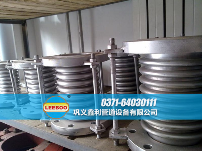波紋<a href=http://m.wanggezhan.cn target=_blank class=infotextkey>補償器</a>發(fā)貨現(xiàn)場